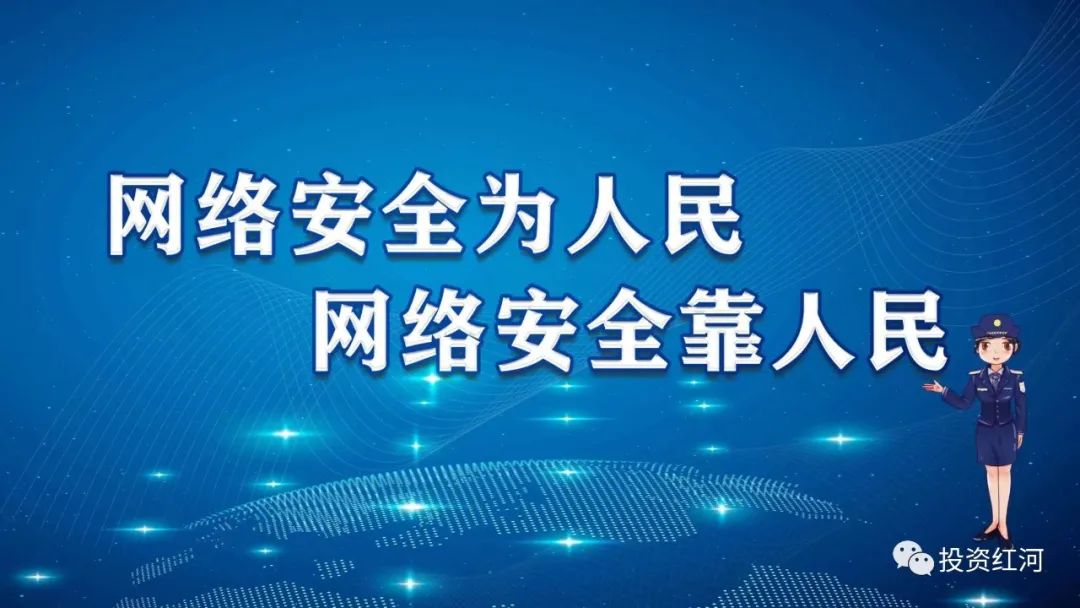 【投资红河】王予波主持专题会议强调：一体推动营商环境再上新台阶招商引资取得新成效经营主体实现新提升