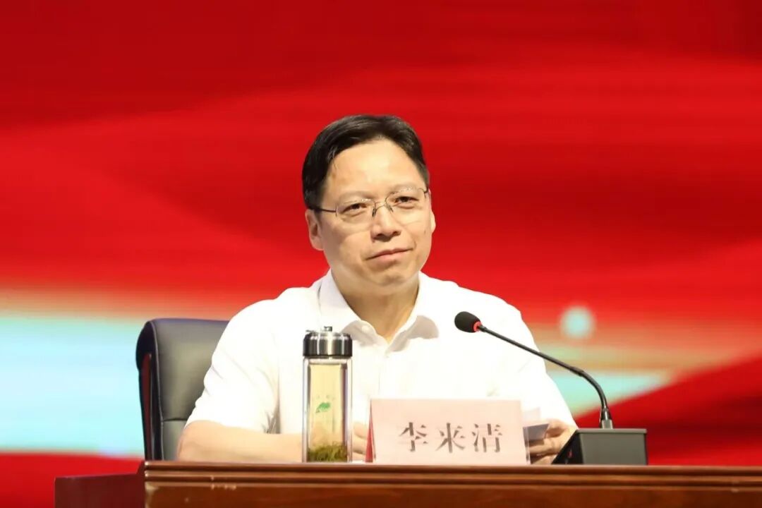 在更大范围和更深层次上推进产教融合——李来清在2026年秋季开学集中学习上的讲话