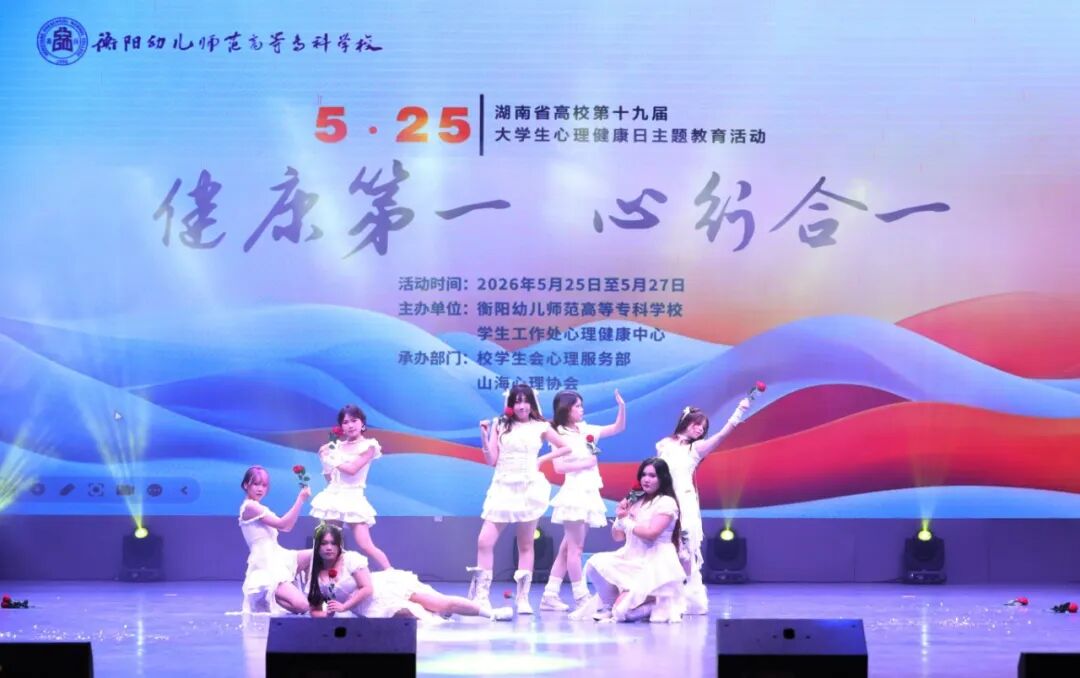 微信图片_20260525215052_93_691.jpg