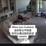 如果你老公不知道你家监控带语音功能……