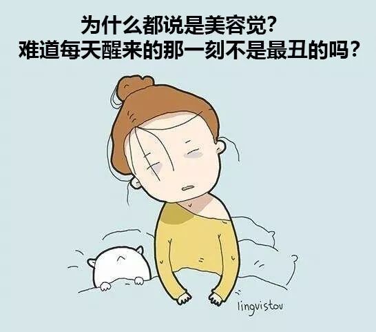 说说 - 多乐猫_duolemao.com