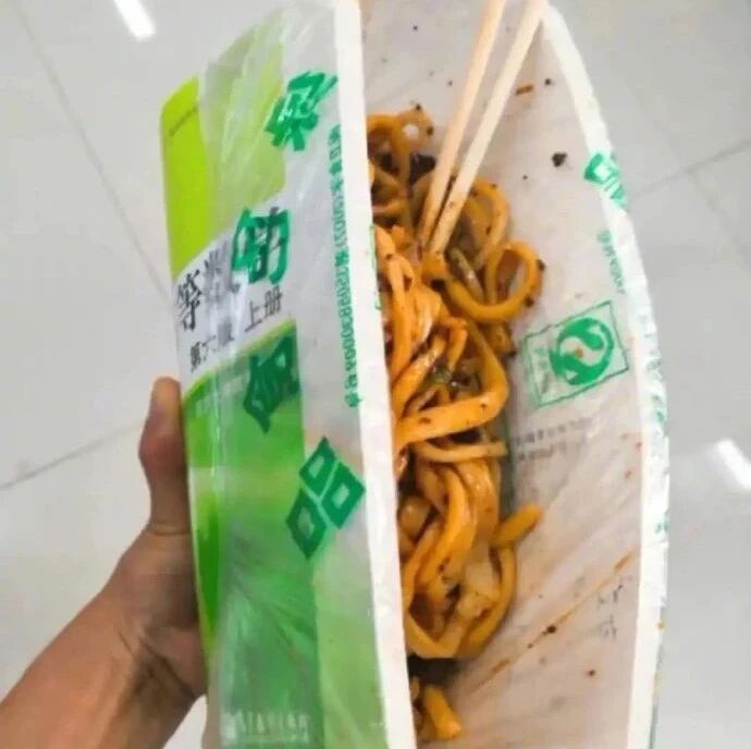 论数学给我们带来的伤害，这辈子怕是都不能和解了!