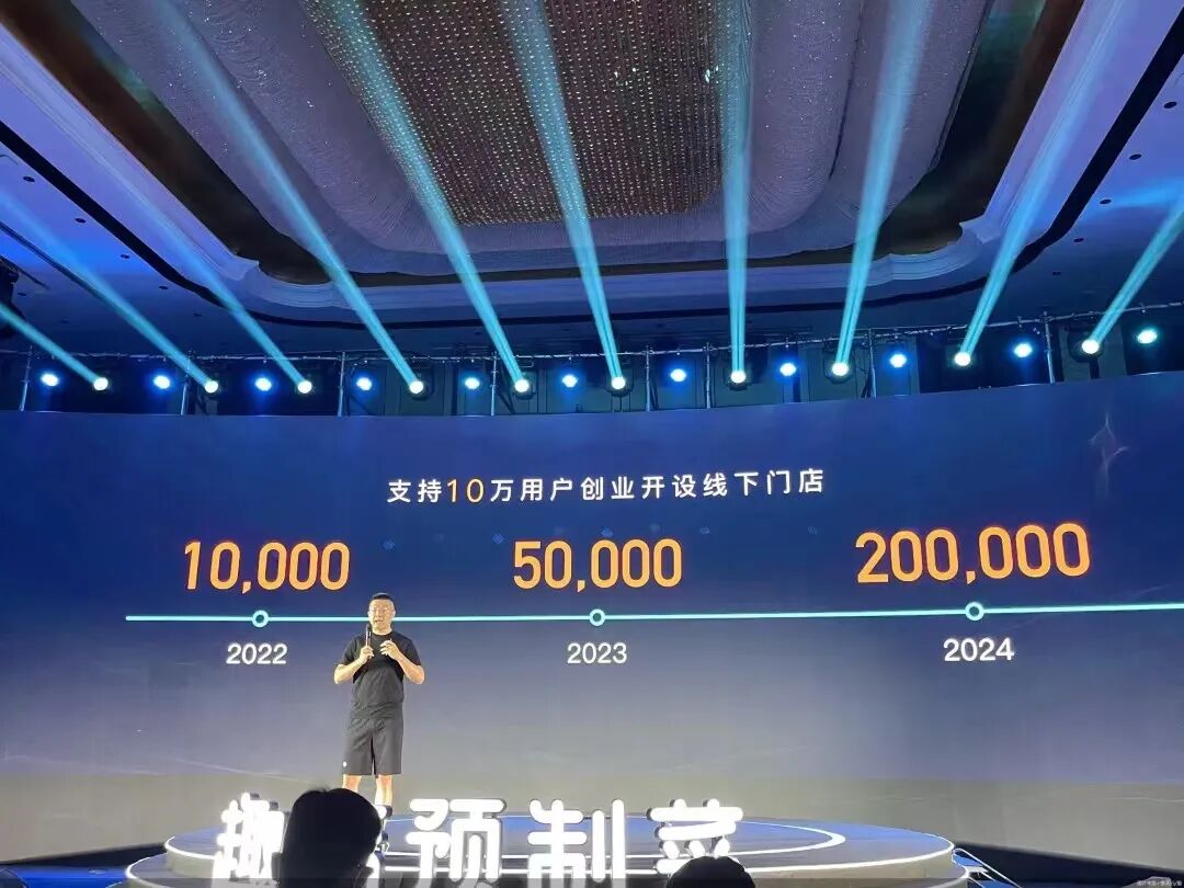 董宇辉秋后算账“匍茎罗老板娘”，这是一类价值观念对另一类价值观念的坚忍开战！(图7)