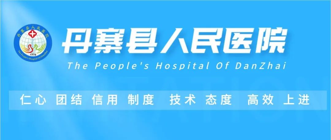 hpvdna分型分为什么型医疗技术｜人乳头瘤病毒（HPV）分型检测_https://www.jmylbn.com_新闻资讯_第1张