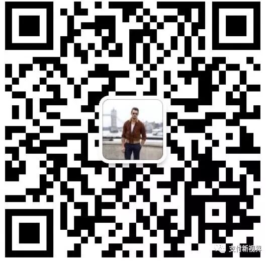 中国的三方支付公司_三方支付公司排名_三方排名支付公司有哪些