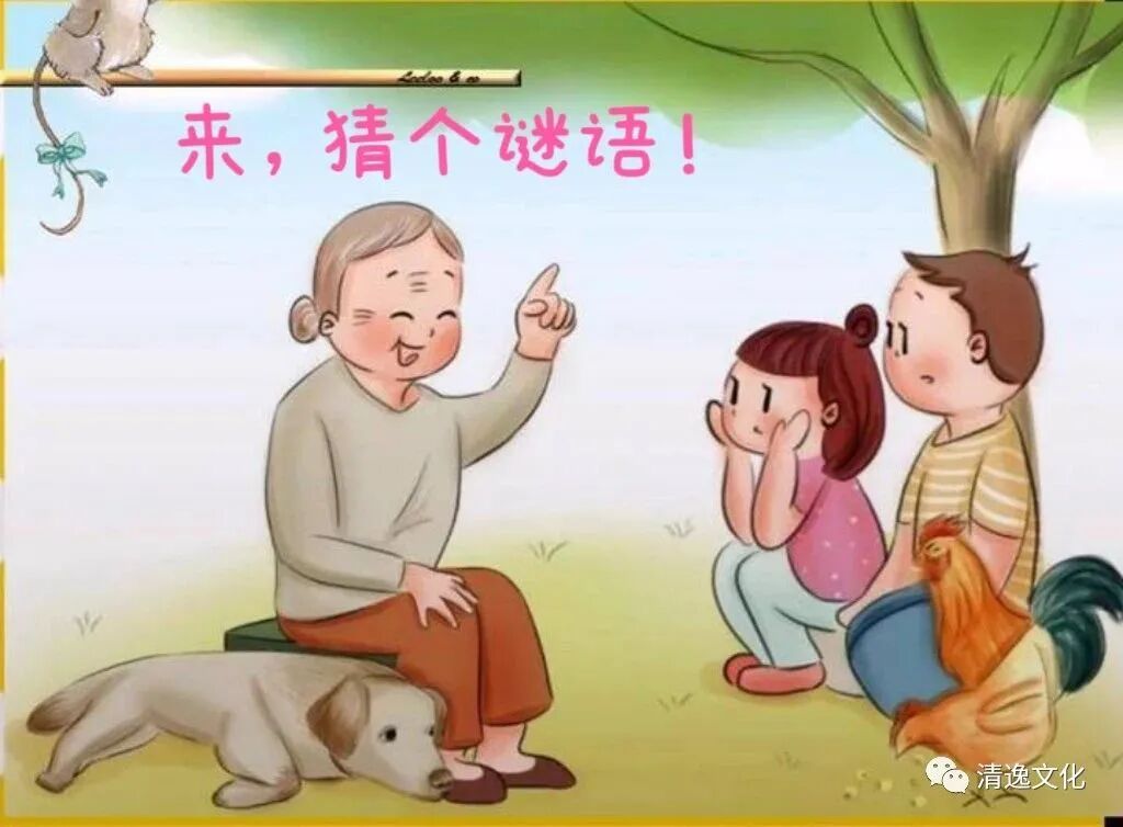 打字谜要一半扔一半_这棵树打一字谜_关于打字的字谜