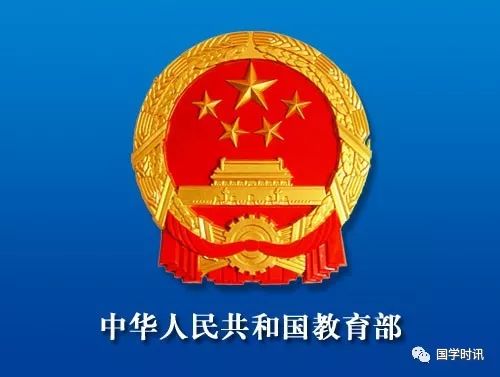 中国国学_中国智慧国学商道_梁彬主持的国学堂中国中医太美