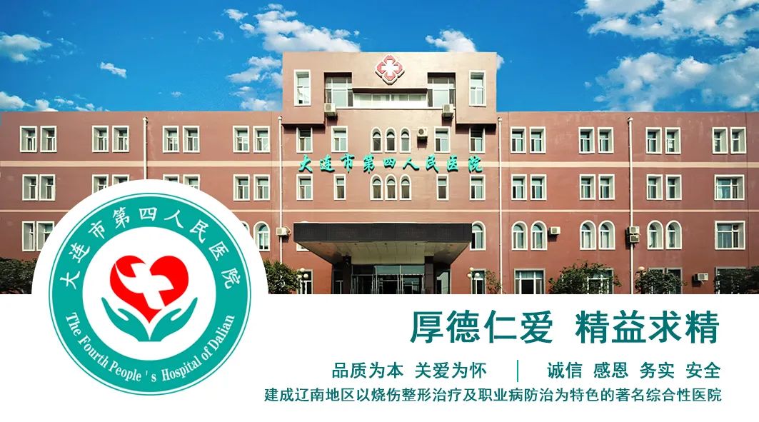 止咳祛痰“药”知道