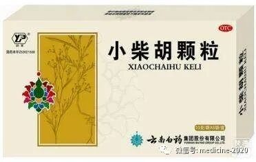 小柴胡颗粒的副作用是什么？