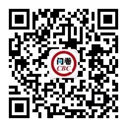 【現金紅包】上海地區手機軟件使用習慣調研 科技 第5張