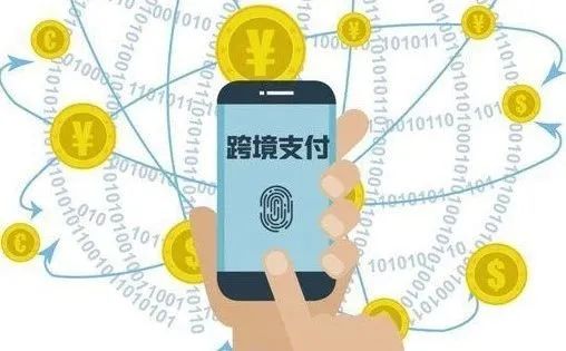 中行数字人民币钱包披露跨境支付信息，香港LionRock项目迎来新进展
