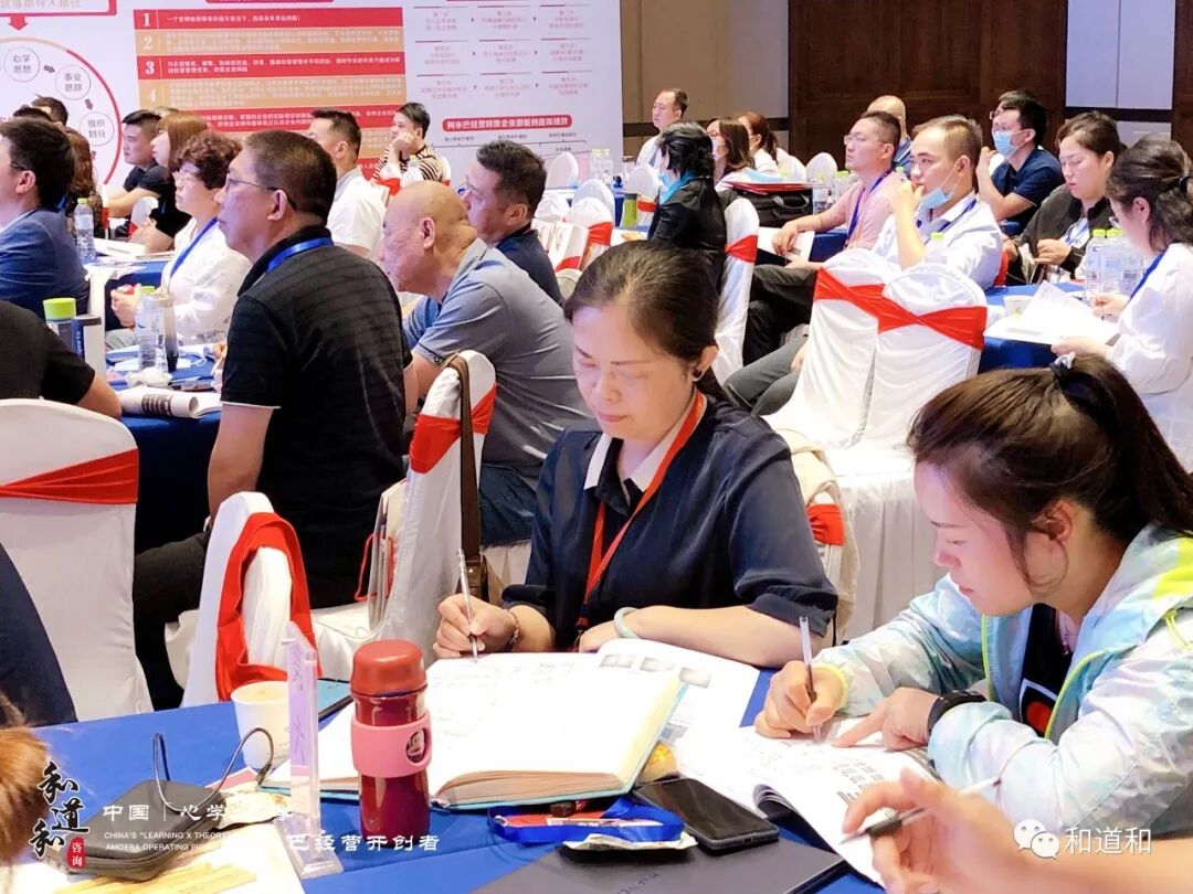 <a href='http://www.hedaohe.cn' class='keys' title='点击查看关于阿米巴的相关信息' target='_blank'>阿米巴</a>经营