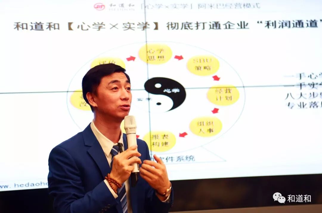 <a href='http://www.pcbaby.net.cn' class='keys' title='點擊查看關于阿米巴的相關信息' target='_blank'>阿米巴</a>