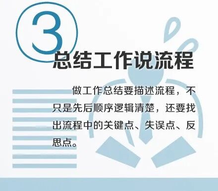 农资人才网-专做农资行业招聘求职的平台