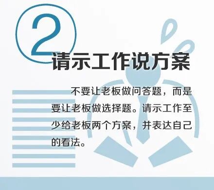 农资人才网-专做农资行业招聘求职的平台