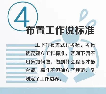 农资人才网-专做农资行业招聘求职的平台