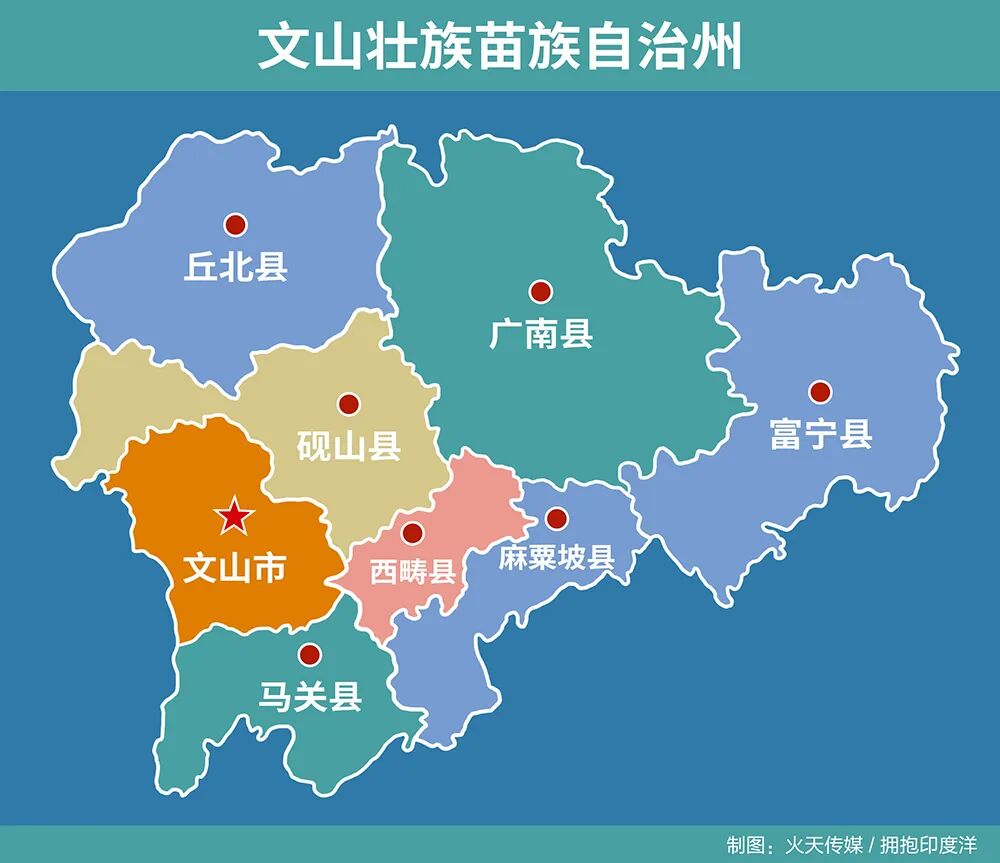 越方向中方确认:上蓬(越南)—田蓬(中国)口岸正式