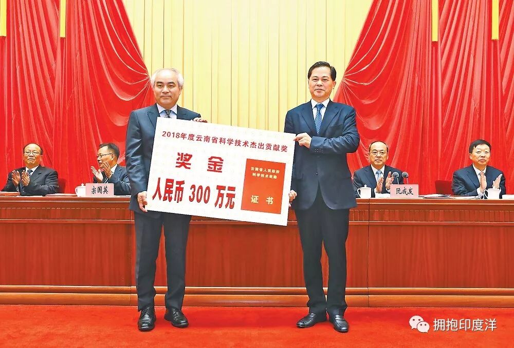 他用一项项科研成果为普洱茶功效提供了科学数据和科研支撑！