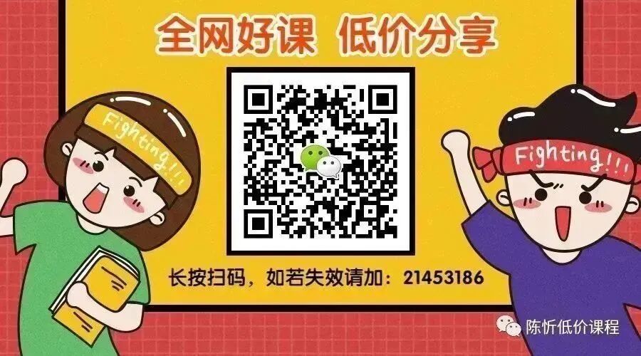 值得听-挂机方案挂机项目脚本是什么(沐鸣2平台)挂机论坛(2) 值得听-挂机方案挂机项目脚本是什么(沐鸣2平台)挂机论坛(2)