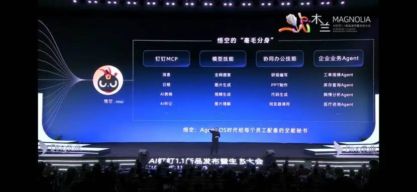 473037627d72401265f83d4e08035ab9