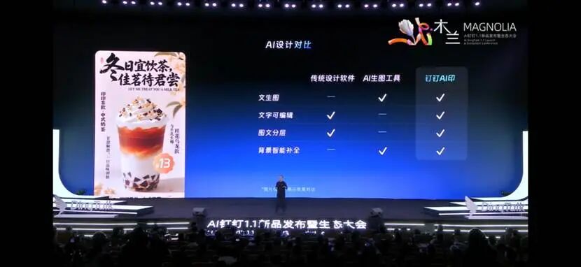 861d067d640f2363bccf29a7f09ead9c