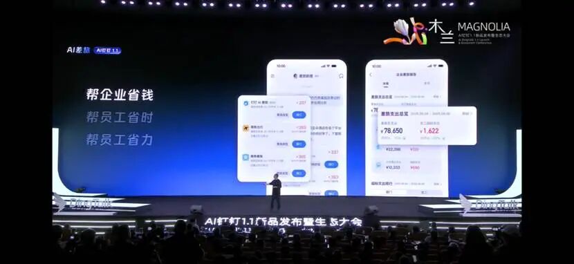 454e8efd1628e31326b5cede857e5cfd