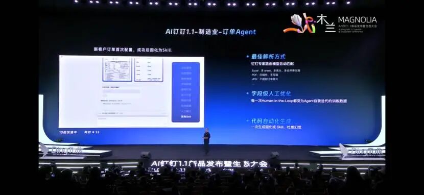 75c20213aef9fd1af305f55caba4a64c