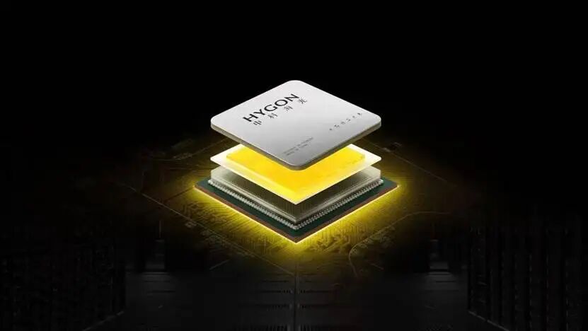 实锤！海光CPU成功布防AMD漏洞，从X86到C86自主进阶！