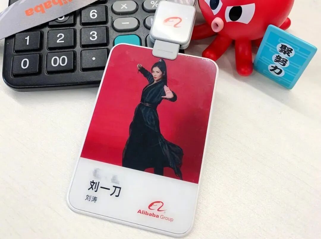 阿里阿里钉钉_一首英文歌阿里阿里阿里哦_阿里p5