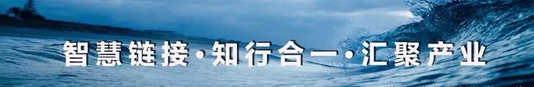 2019首届物联网与人工智能技术典型应用案例征集活动 暨中国物联网与人工智能技术应用大会开启