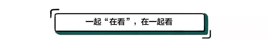 95後戀愛觀：我為什麼要圖你長得醜，圖你不體貼？ 情感 第15張