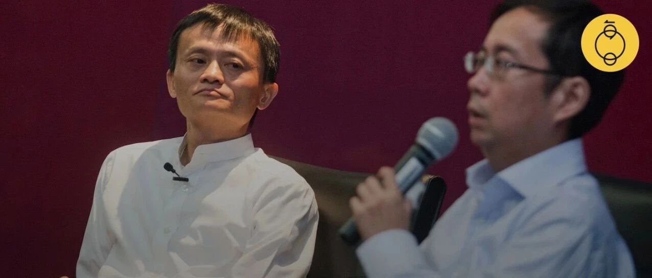 阿里价值观“崩塌”，不是从十天前开始