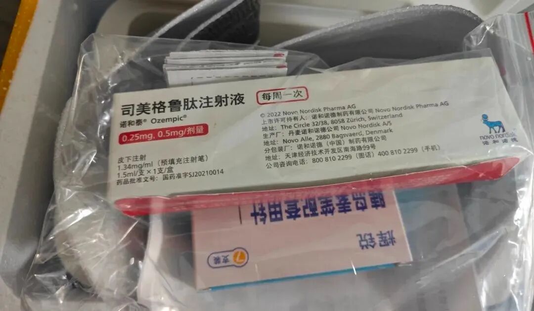 经期为什么不能吃减肥药物_减肥药物有哪些_药物减肥