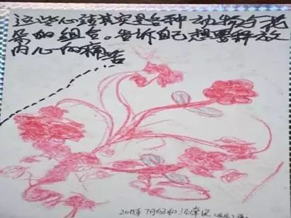 悠悠鸟电影，中华水网
