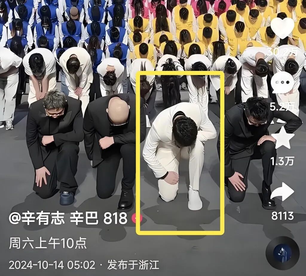 塌房大主播，集体“复活”