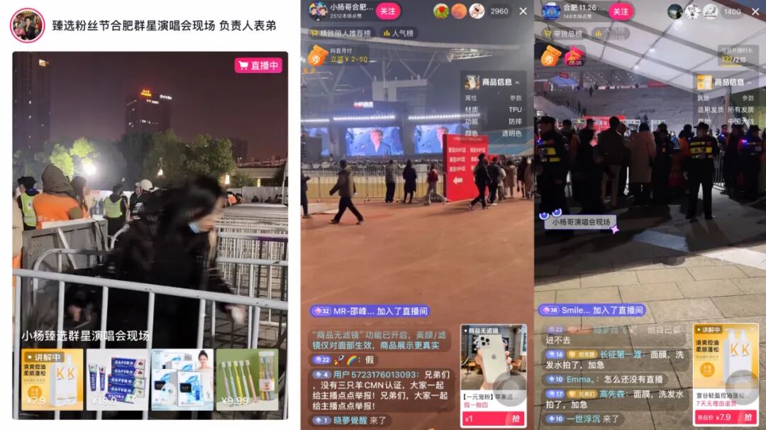 1年纳税4.5个亿，每月发工资5000万，疯狂小杨哥的吸金帝国！