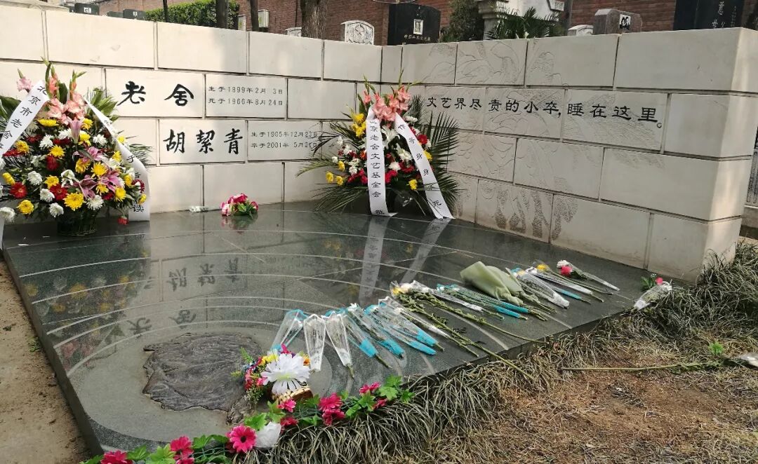 在中国名人最密集的地方我们采集了一些别样的故事