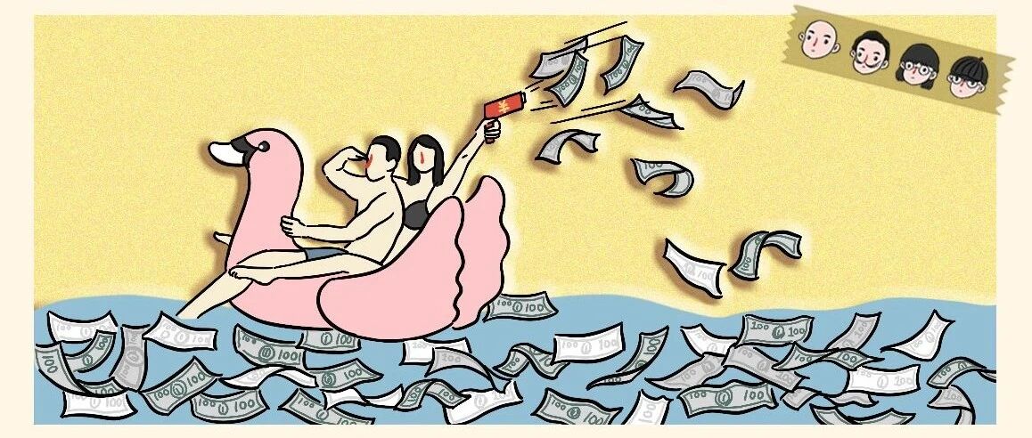 不到三十，存款百万，这些年轻人是怎么做到的？