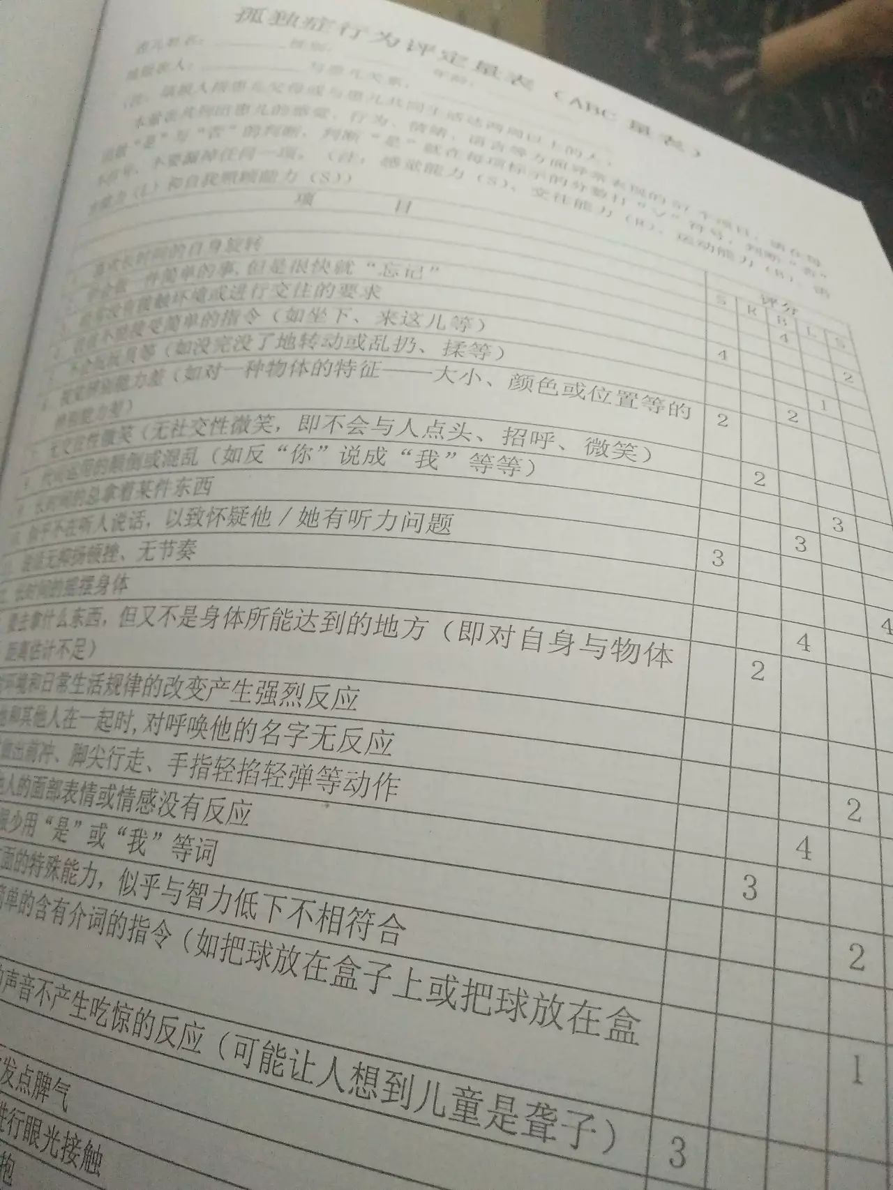 悠悠鸟电影，中华水网