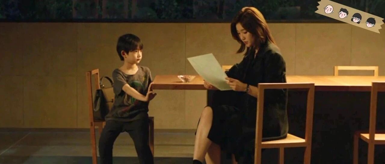 我在豪门做高端家教