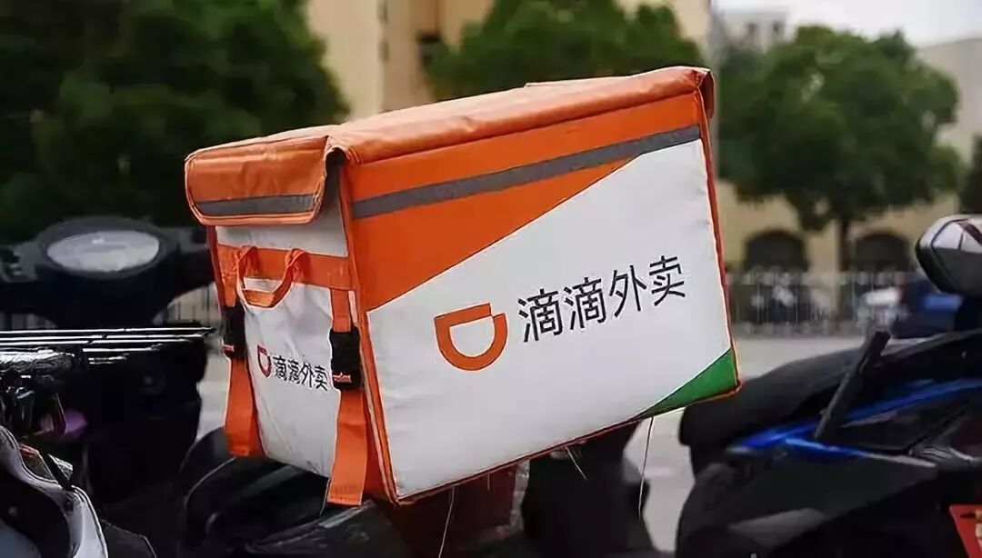 滴滴顺风车，风雨飘摇这一年（组图） - 10