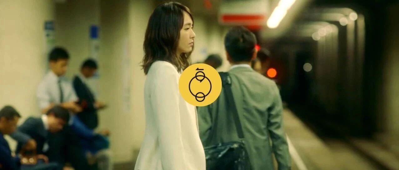 996“福报”下沉史