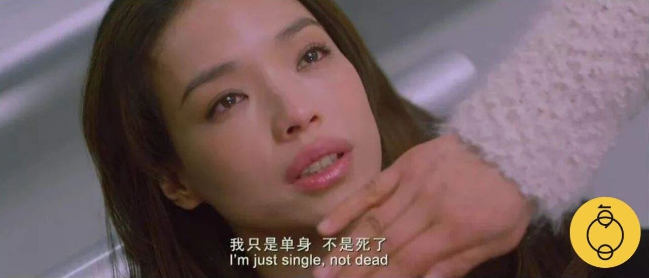 中国催婚暴击大赏