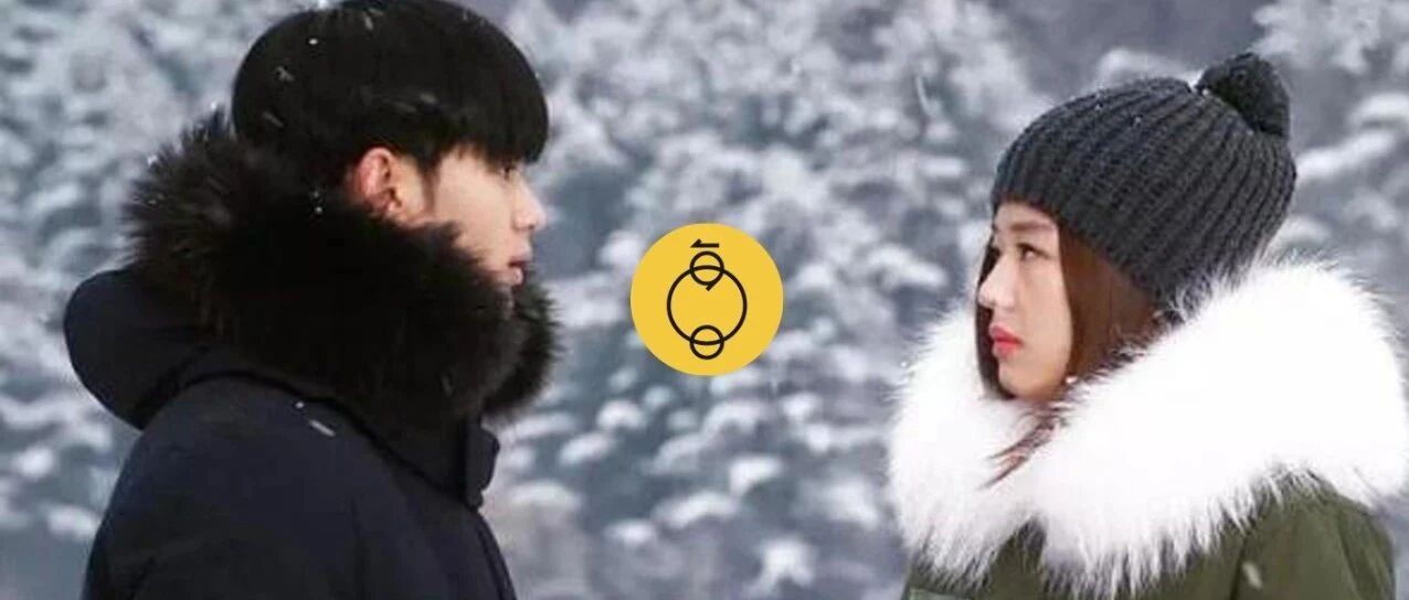 穿过万的羽绒服，也不等于站在鄙视链顶端