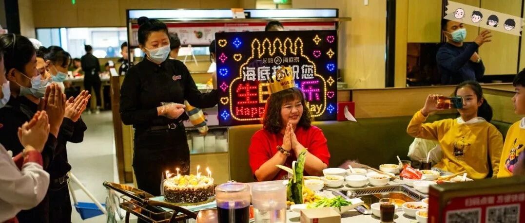 在海底捞打工七天后，我再也不想吃火锅了