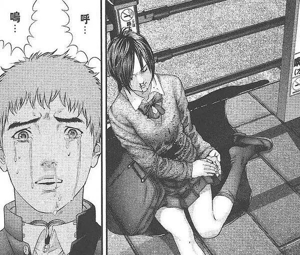 杀戮都市漫画 寻钗土匪窝 嘉兴新闻