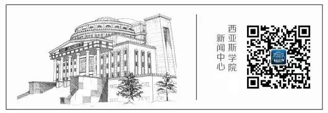 2024年郑州大学体育学院录取分数线（所有专业分数线一览表公布）_郑州体校录取分数线_郑州体院分数线