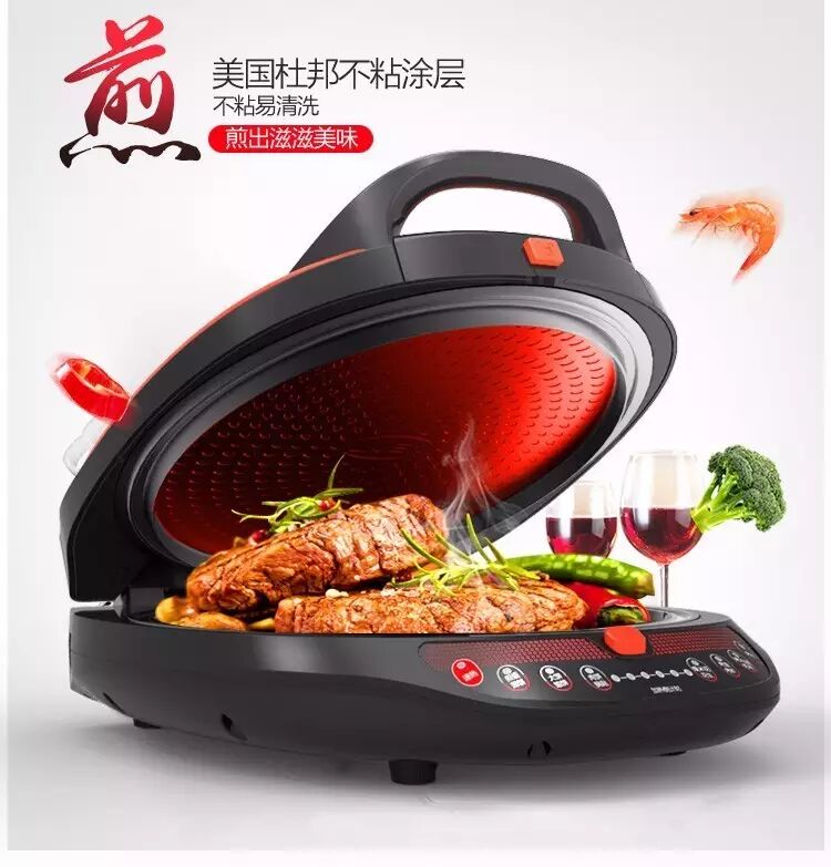 利仁牌lr-s3000上下可拆盘电饼铛