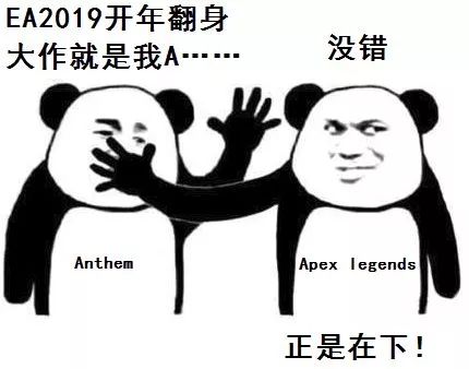 《APEX英雄》：保姆式的語音資訊提示 遊戲 第5張