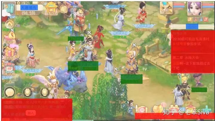 交互设计入门引导：5点原则两条规范